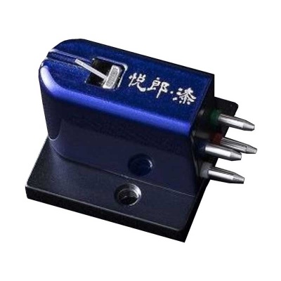 Etsuro-Urushi Cobalt Blue