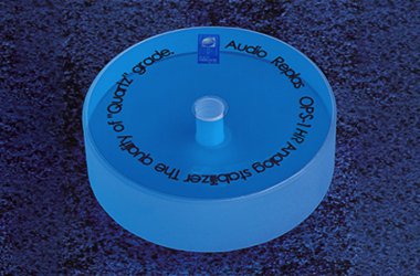 Audio Replas OPS-1 HR
