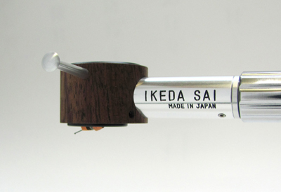 Ikeda Sai