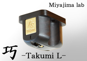 Miyajima Takumi L