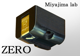 Miyajima Zero Mono 78 RPM