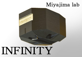 Miyajima Infinity Mono 78 RPM