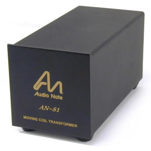 Audio Note AN-S1H Black