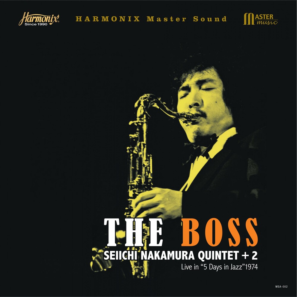 Seiichi Nakamura Quintet The Boss