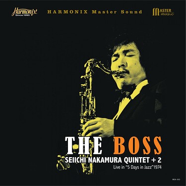 Seiichi Nakamura Quintet The Boss