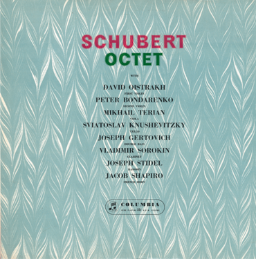 David Oistrakh Franz Schubert Octet in F Op.166 Mono