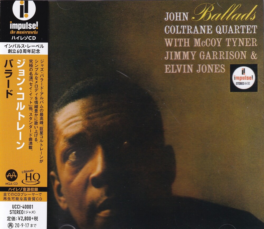 John Coltrane Quartet Ballads UHQCD