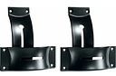 Dynaudio Wall Bracket